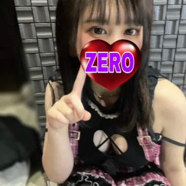 えな>の写真