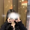 あまね