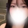 せな