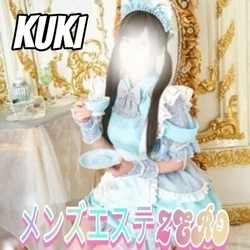 お店のコースその1