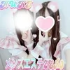 メンズエステZERO（久喜ルーム）