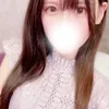 はるか