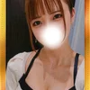 まきな