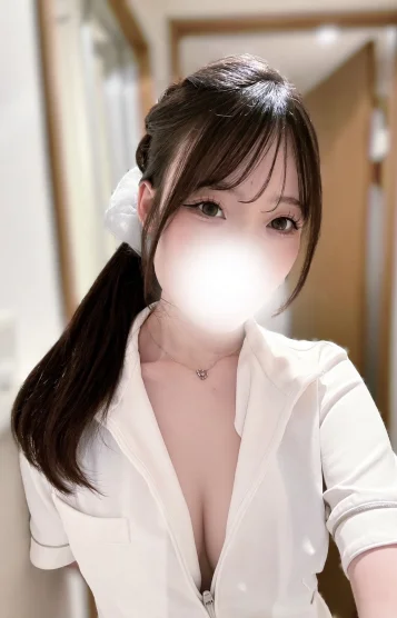 ねる