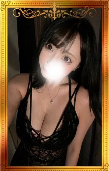 みゆ