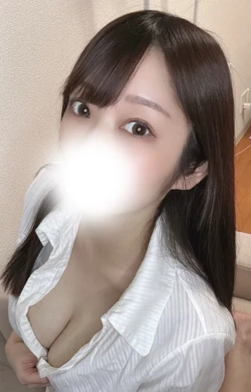 えま