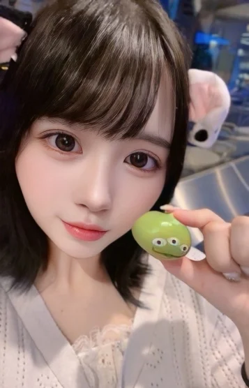 みに
