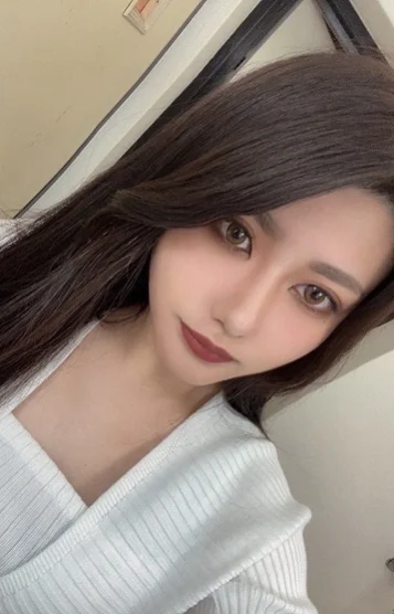らん