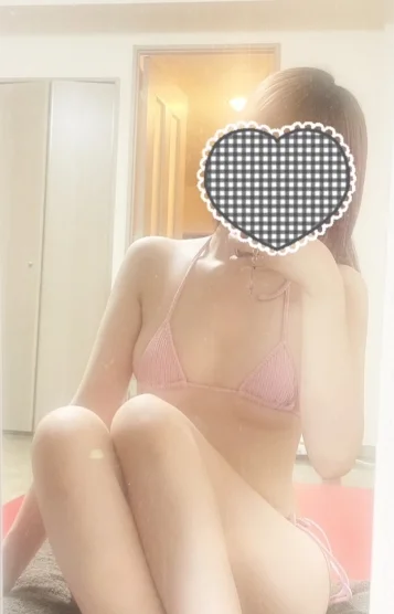 るか