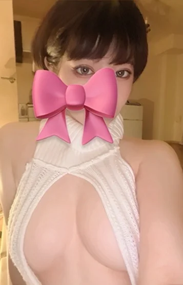 かや