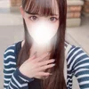 えま