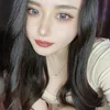 らん