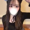 てんか