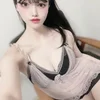 みなみ