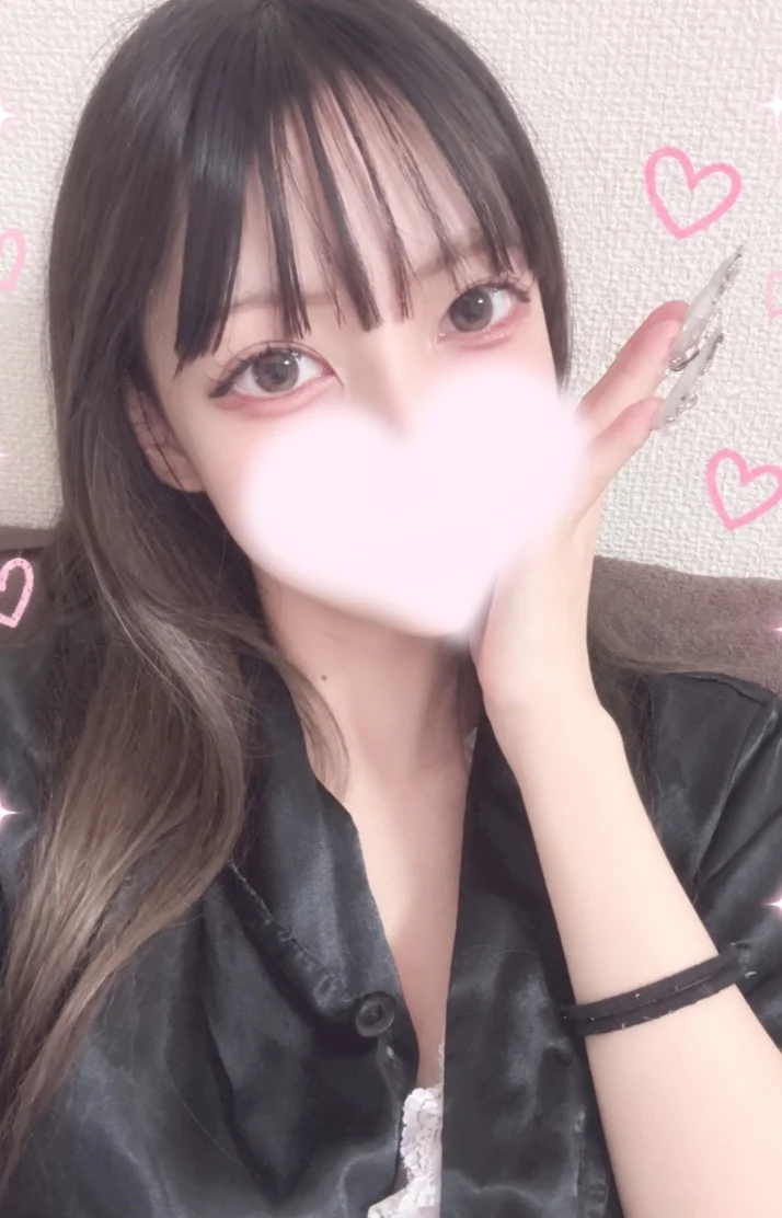 他の子に浮気禁止💕