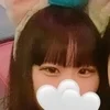 りんか