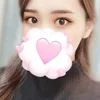 しずか