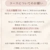 らん