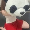 らん