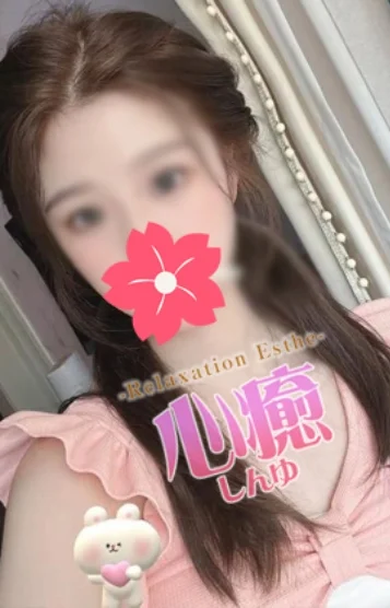 ゆゆちゃん