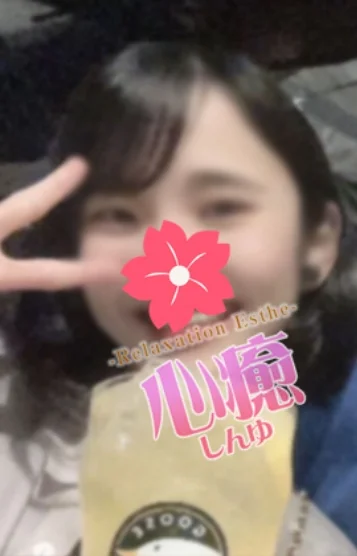 あきちゃん