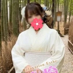 心癒（しんゆ）