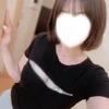 なつ
