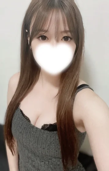 るな