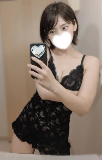 りな