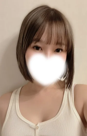 えいみ