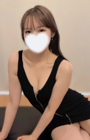 えいみ