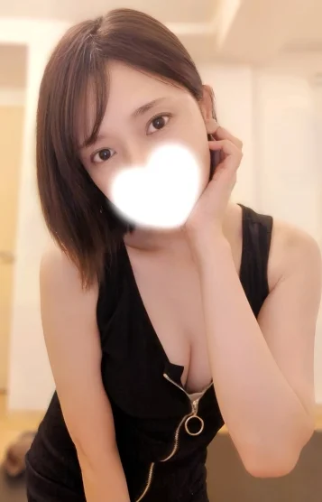 りな