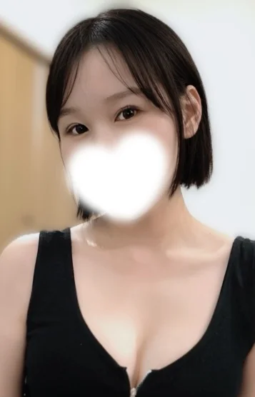 えいみ