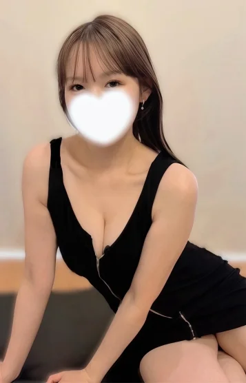 えいみ