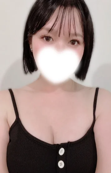 えいみ