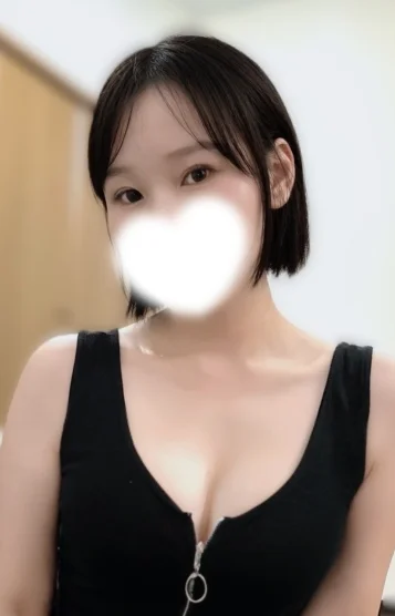 えいみ