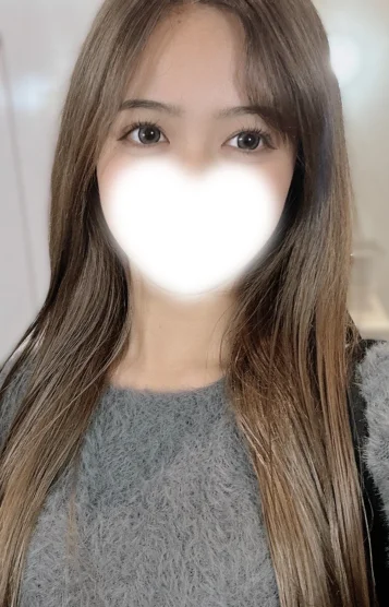 すず