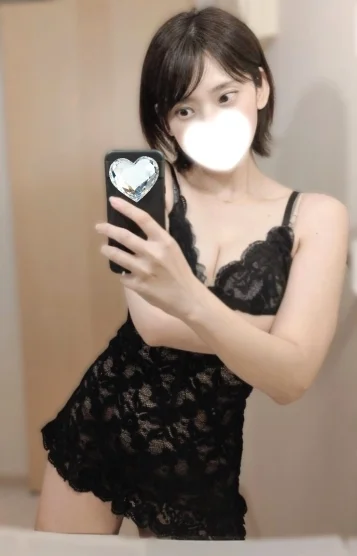 りな