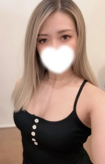 らん