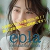 現在バック率100％キャンペーンやってます！！のサムネイル