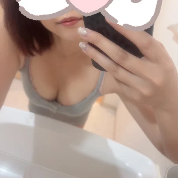 出勤！