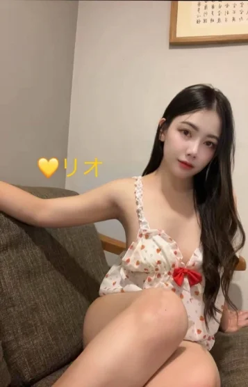 リオ