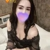 かな