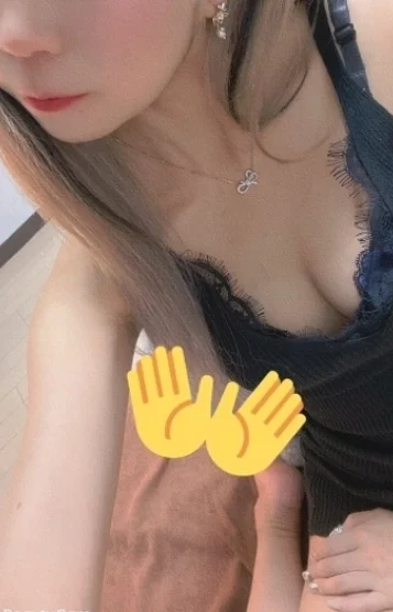 るり