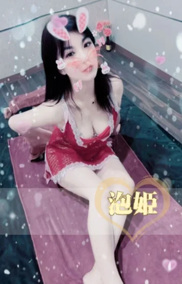 みかちゃん