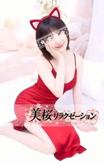 みかちゃん