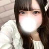 ことね