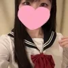 りん