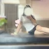 はる