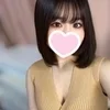 みかん